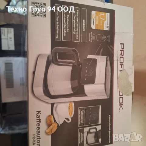 Кафемашина Proficook внос от Германия , снимка 1