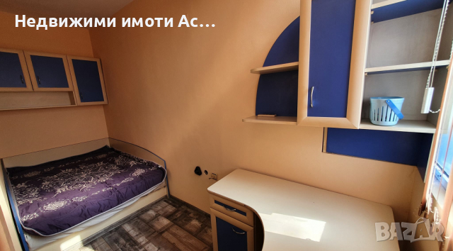 Астарта-Х Консулт отдава под наем апартамент в гр. Димитровград , снимка 4 - Aпартаменти - 36357374