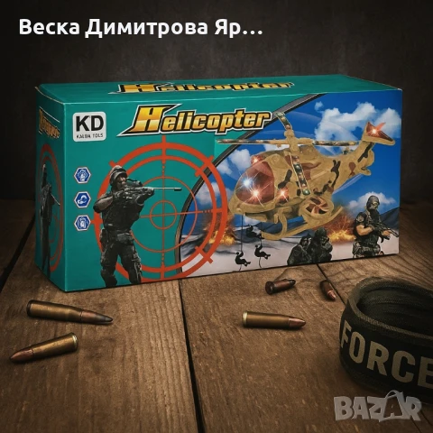 Военен хеликоптер със звук и светлина, снимка 4 - Други - 50958172