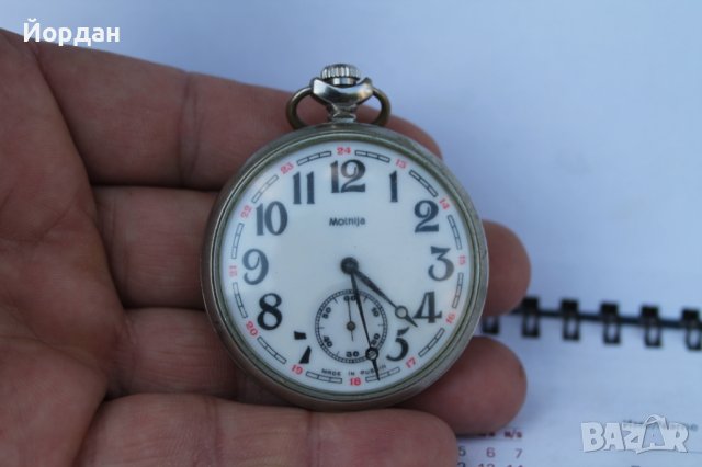 СССР джобен  часовник ''Молния'' с кораб, снимка 2 - Антикварни и старинни предмети - 41397081