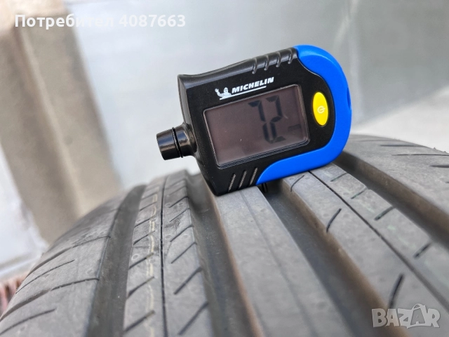 Летни гуми Dunlop Grandtrek PT30 Made in Japan, снимка 2 - Гуми и джанти - 51912681