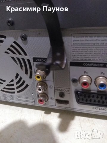 Тунер ,усилвател с две колони ., снимка 3 - Аудиосистеми - 52685540