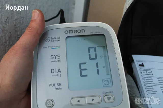 Апарат за кръвно ''Omron M6 Comfort'' ***, снимка 10 - Друга електроника - 48772358
