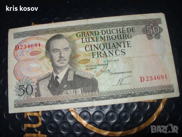 Люксембург 50 франка 1972 г