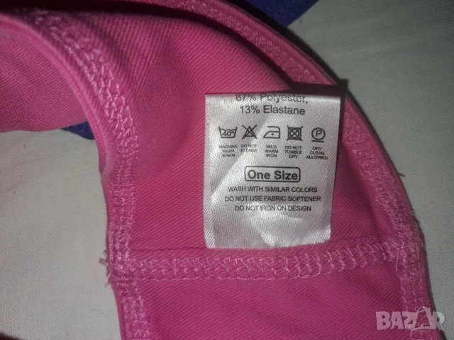 Rossignol, SWIX , Nike шапка,ленти за глава и китка, снимка 5 - Шапки - 48777846