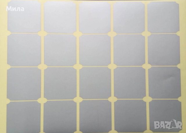 Скреч стикери квадрати, сърца 