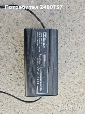 Електрическо колело Mate X250 / ', снимка 15 - Велосипеди - 52333704