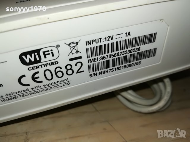huawei 4G рутери 85лв за бр 3108211039, снимка 15 - Рутери - 33976589