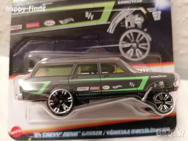 Hot Wheels Neon Speeders 26 Chevrolet, Dodge, Honda, Volvo, Ford и Corvette, снимка 5 - Колекции - 55833647