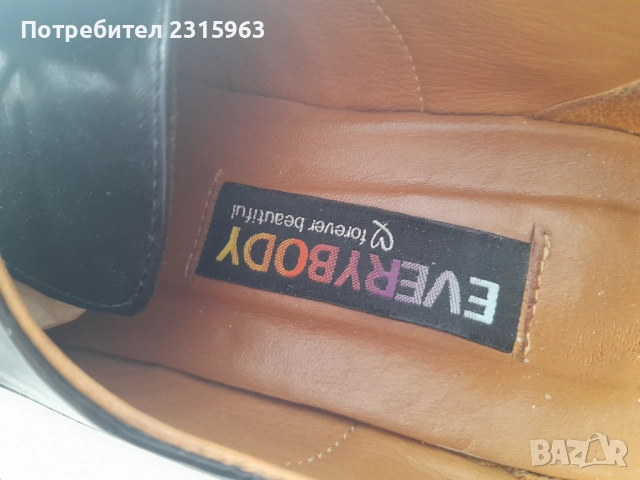 Дамски обувки от естествена кожа , снимка 2 - Дамски ежедневни обувки - 52973486