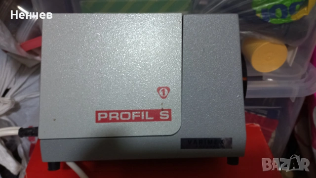 Диаскоп 'PROFIL S", снимка 2 - Друга електроника - 53735312