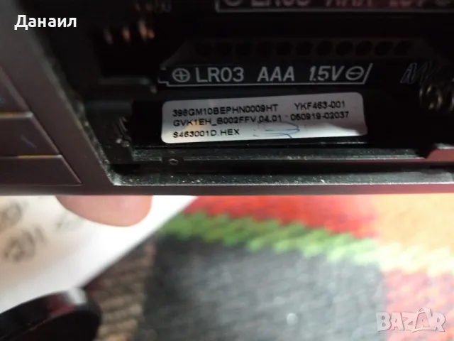 715GA006-MOE-B00-005G , 715GA018-P01-000-003M ,55T32-COF  , дист. YKF463-001 от Philips 50PUS8804_12, снимка 8 - Телевизори - 48033196