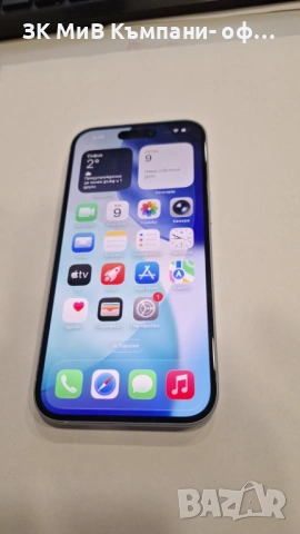 Iphone 15 128gb 100% 05894-25