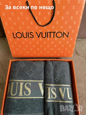 Louis Vuitton Луксозни Хавлии - 2бр. в кутия - Налични Различни Цветове Код VF71, снимка 4 - Хавлиени кърпи - 52057735