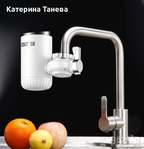 Нагревател за вода универсален TV77, снимка 2 - Друга електроника - 51441468