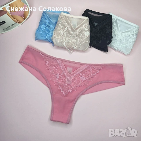 Стилен комплект от 5 прашки, снимка 2 - Бельо - 53409504