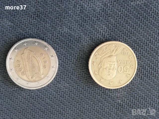 За колекция, снимка 13 - Нумизматика и бонистика - 53742356