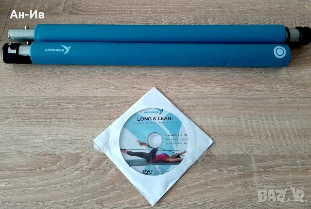 Нов уред за фино и красиво тяло, снимка 3 - Фитнес уреди - 48997099