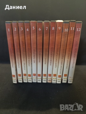 DVD колекция Биографии 