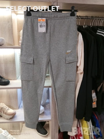 Долнище Nike DR9280-063