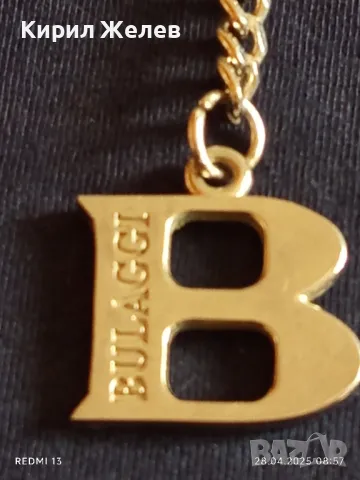 Ключодържател BULAGGI метален фешън модел подходящ аксесоар за раници 27634, снимка 2 - Други - 50062992