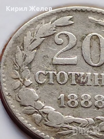 МОНЕТА 20 стотинки 1888г. СТАРА РЯДКА НАД СТОГОДИШНА ЗА КОЛЕКЦИЯ 35779, снимка 4 - Нумизматика и бонистика - 39509565