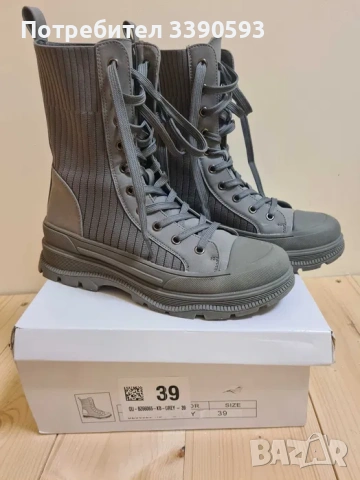 Ботинки сиви - гума и плат, снимка 2 - Кецове - 53818033