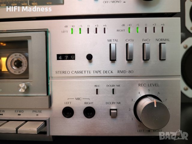 Rotel Micro Component 80 Аудио Компонентна Система, снимка 13 - Аудиосистеми - 41121239