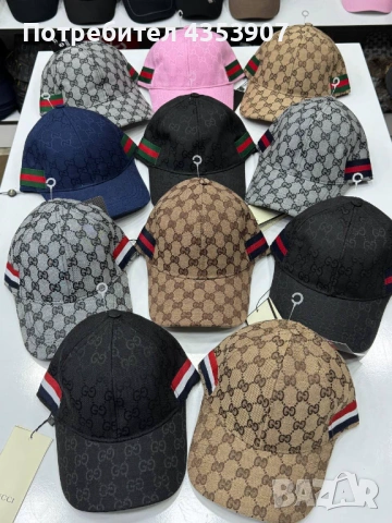 Dior LOUIS VUITTON шапки с козирка , снимка 7 - Шапки - 53256231