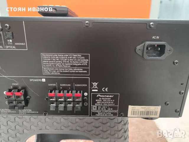 pioneer vsx 324, снимка 7 - Ресийвъри, усилватели, смесителни пултове - 56216187