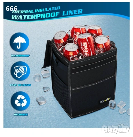 Охладител за напитки за облегалка за глава или кошче за боклук 