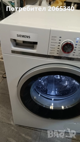 ПЕРАЛНЯ SIEMENS IQ 700/9 КГ, снимка 7 - Перални - 52370605