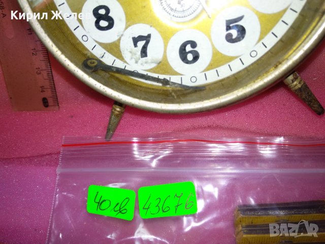 ARADORA MADE IN ROMANIA Стар РУМЪНСКИ КОЛЕКЦИОНЕРСКИ МЕХАНИЧЕН ВИНТИДЖ БУДИЛНИК АРАДОРА 43676, снимка 4 - Антикварни и старинни предмети - 44466016