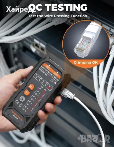НоPOROMETISTO MCT01 4-in-1 Network Cable Tester – професионален тестер за мрежови и телефонни кабели, снимка 7 - Мрежови адаптери - 55827143