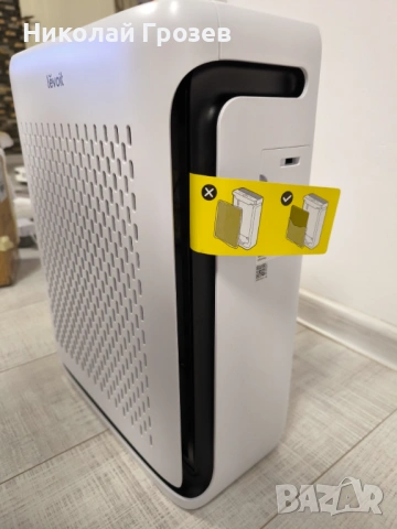 Пречиствател за въздух Levoit Vital 100S, 52㎡, CADR 243 м3/ч, True HEPA филтър, Режим за дом любимци, снимка 3 - Овлажнители и пречистватели за въздух - 53817292
