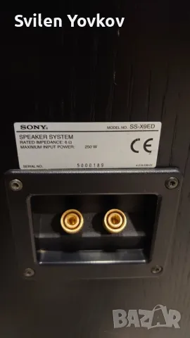 продавам висок клас тонколони sony SS-X9ED, снимка 2 - Тонколони - 49171700