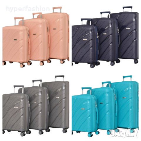 Куфари за пътуване и ръчен багаж: Втора ръка • Нови - ХИТ цени онлайн —  Bazar.bg - Страница 2