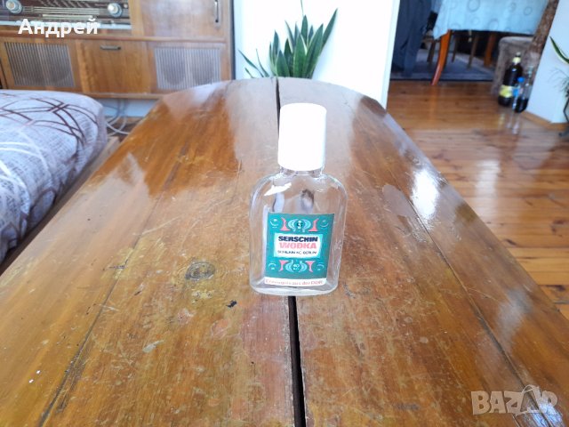 Стара бутилка,шише от Serschin Wodka