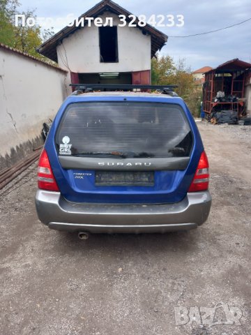 Субару на части, снимка 2 - Автомобили и джипове - 42684413