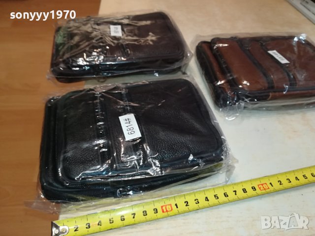 ЧАНТИЧКА ПО ИЗБОР-КОЖЕНА 2510231200, снимка 2 - Чанти - 42714011