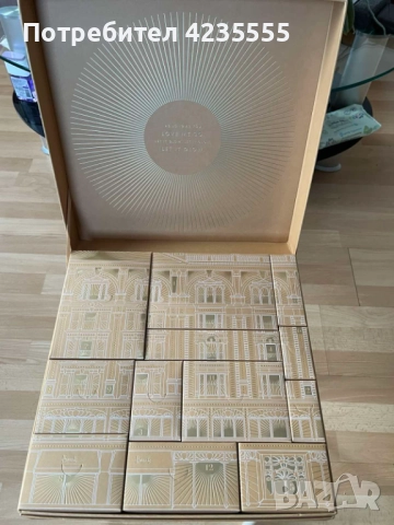 Harrods Fragrance Advent Calendar 2025 Worth £1400+Brand New & Sealed , снимка 2 - Дамски парфюми - 51643706
