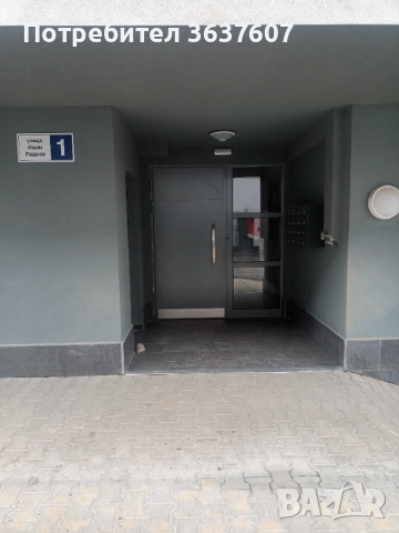 Продава Гараж