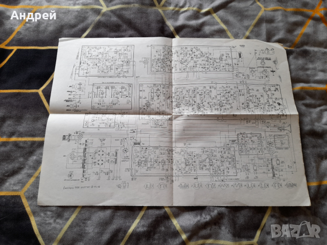 Стара електрическа схема телевизор Електрон 205
