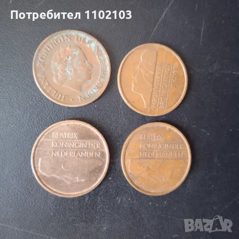 Монети от Нидерландия, снимка 2 - Нумизматика и бонистика - 49901662