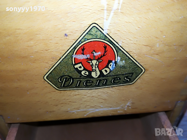 DIENES-FRANCE ANTIQUE 0104221739, снимка 3 - Антикварни и старинни предмети - 36310507