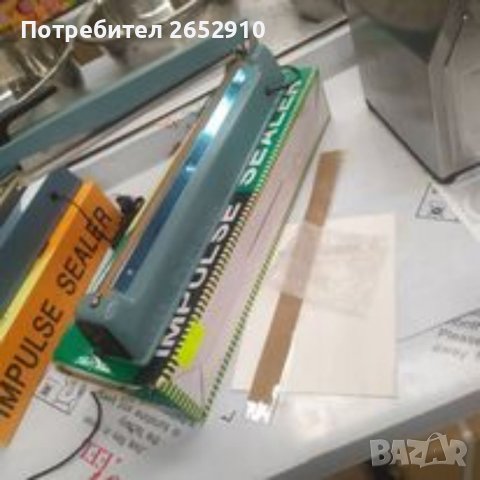 Лепачки импулсни за найлонови чували, торби, пликове 3 модела. Чисто нови. Супер цена 49лв/25,05€, снимка 4 - Друго търговско оборудване - 39253703