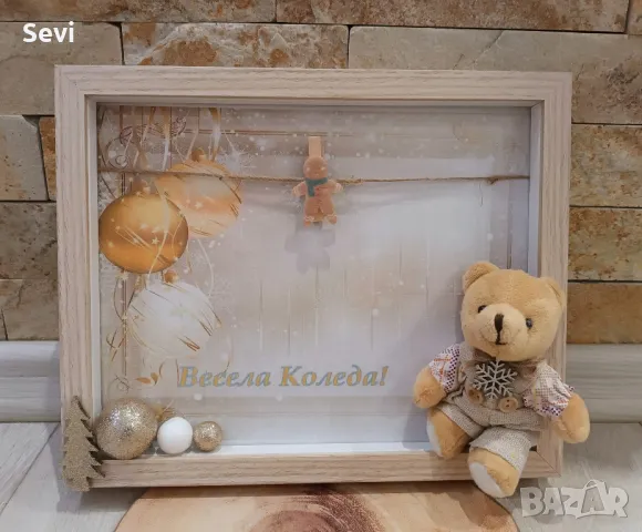 Коледна рамка с 3Д декорация!, снимка 5 - Декорация за дома - 47361200