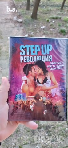 Step Up Революции DVD 