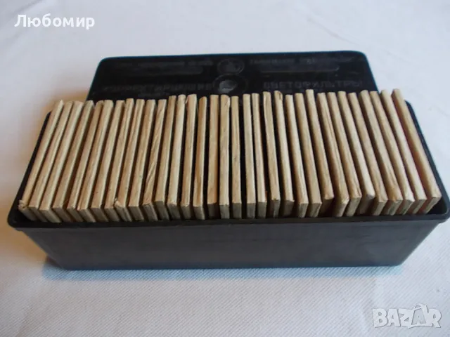 Набор фотофилтри 6х6 СССР, снимка 6 - Медицинска апаратура - 48677659