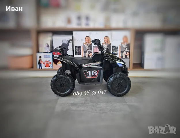 ТОП ЦЕНА!НОВО!Акумулаторно ATV/бъги Dune BLACK с 12 V батерия,USB,потегляне чрез ръкохватка, снимка 4 - Детски велосипеди, триколки и коли - 55746710